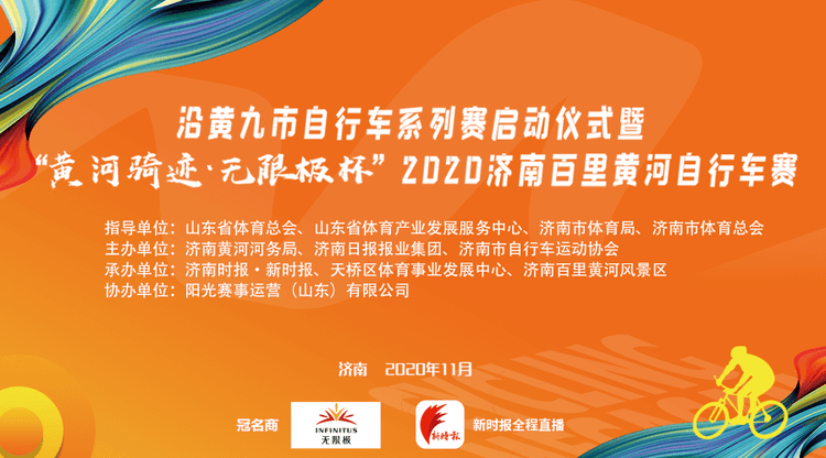 映目直播,兼职数码修图师,图文直播系统,视频直播平台