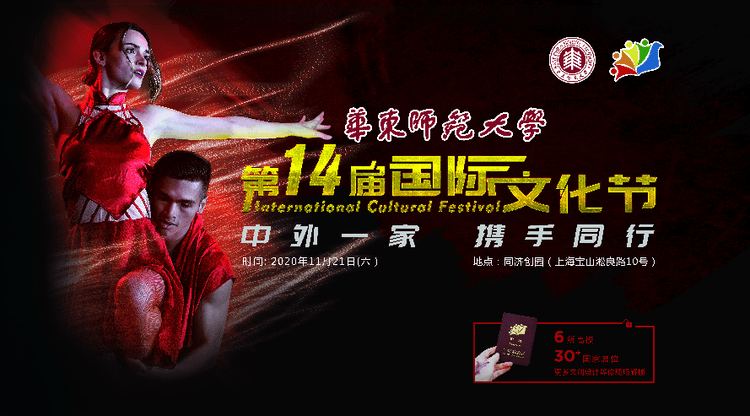兼职摄影师,图文直播系统,兼职速记师,兼职视频剪辑师,免费视频直播