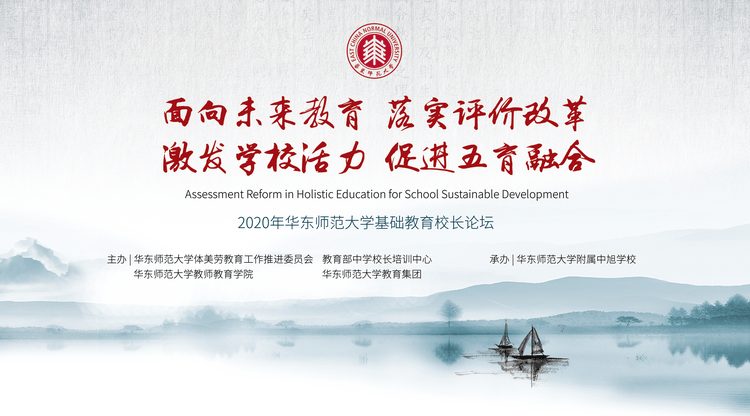 免费图文直播,免费直播平台,映目直播报价,视频直播平台,免费视频直播,映目直播,照片直播平台