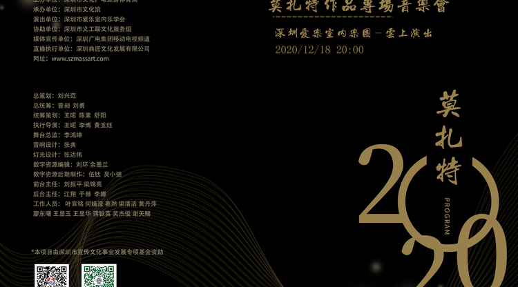 免费视频直播,映目直播,兼职数码修图师,兼职摄像师