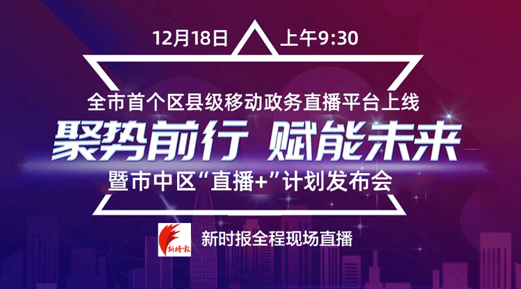 免费视频直播,兼职摄影师,兼职数码修图师,兼职摄像师,视频直播平台,免费直播平台,映目直播