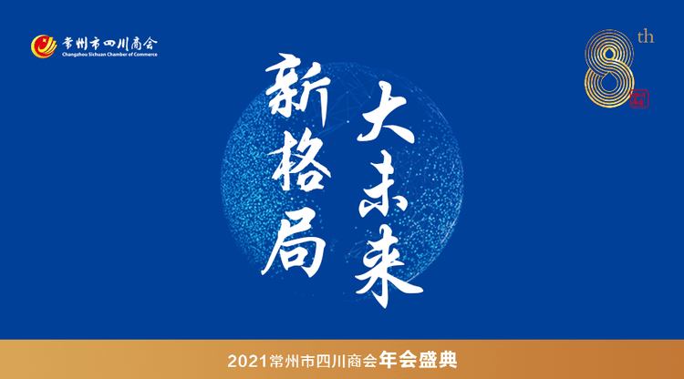 图文体育平台,兼职摄像师,欧宝体育手机版登入
