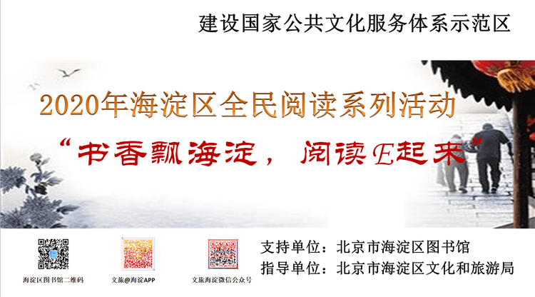 兼职数码修图师,视频直播平台,图文直播系统,映目直播