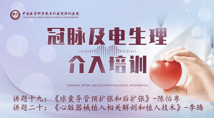 免费图文直播,免费视频直播,照片直播平台,兼职速记师