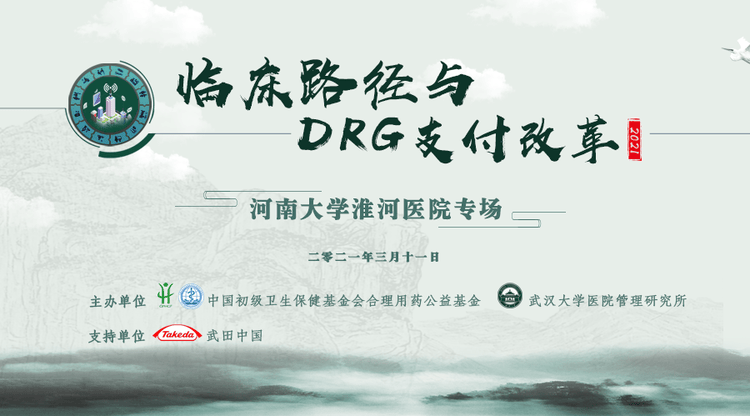 映目直播报价,兼职速记师,文字直播平台,兼职数码修图师