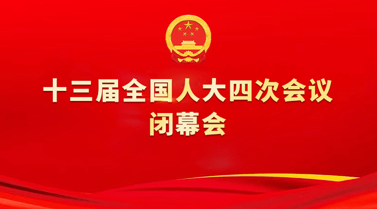 爱游戏官方网站入口,兼职摄像师,兼职视频剪辑师