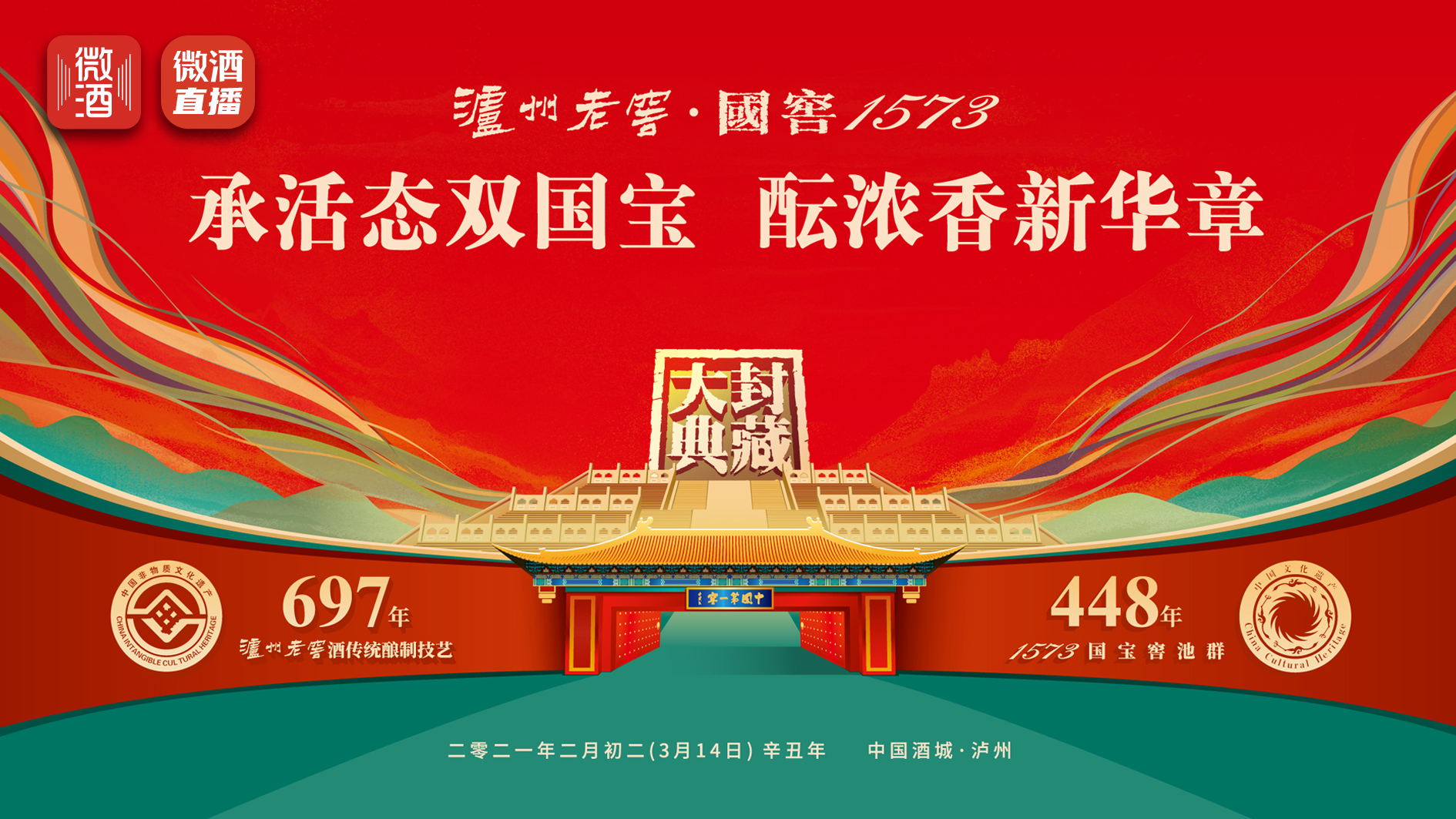 华体会体育app
,一站式直播服务,免费视频直播,兼职摄影师