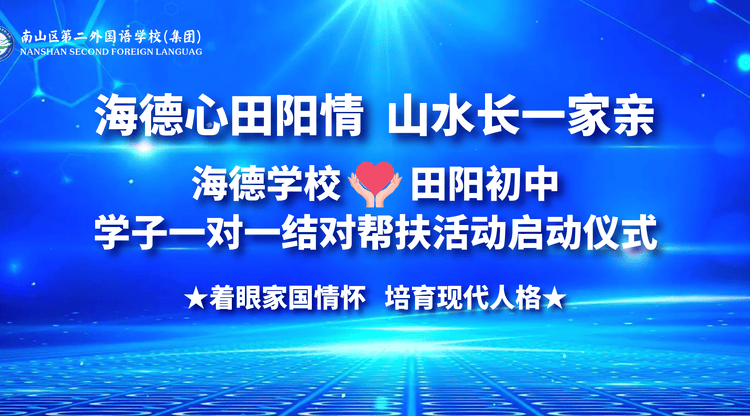 一站式体育服务,中欧app体育官方下载案例,兼职翻译人员,免费体育平台