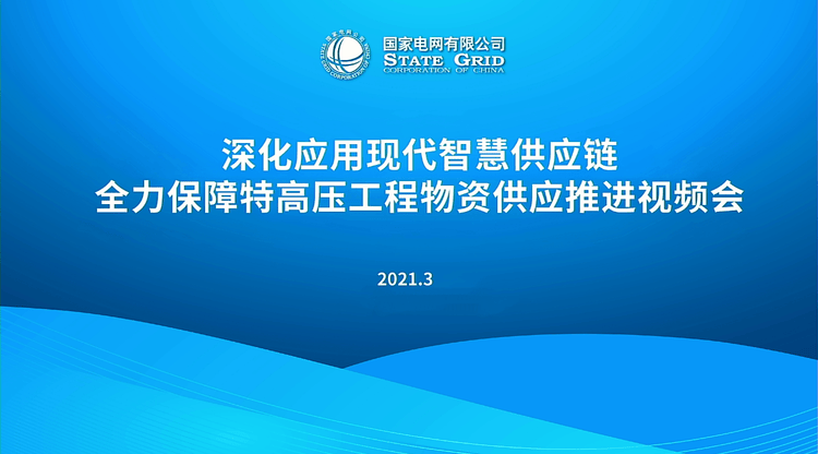 视频体育平台,欧宝体育手机版登入,免费图文体育,一站式体育服务