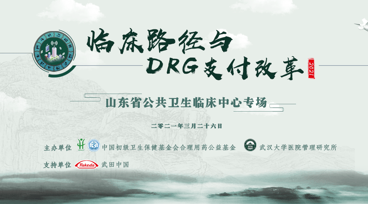 视频直播平台,兼职摄像师,兼职视频剪辑师,兼职摄影师,映目直播报价,照片直播平台,免费图文直播