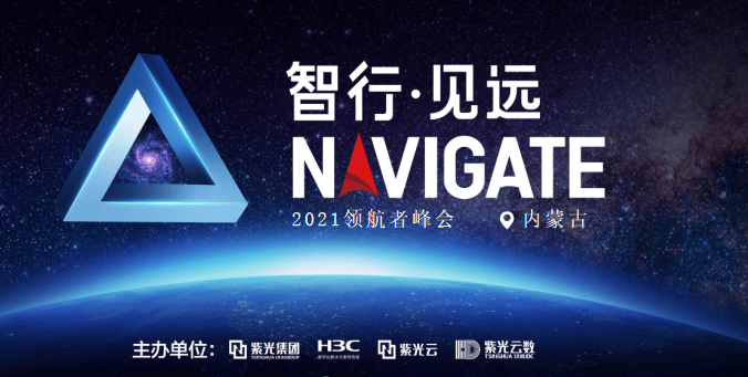 一站式直播服务,免费直播平台,视频直播平台,图文直播系统,免费图文直播