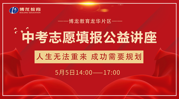 映目直播案例,映目直播报价,一站式直播服务,兼职摄影师,照片直播平台