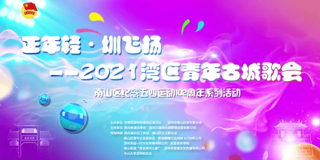 映目直播报价,图文直播系统,兼职摄像师,兼职摄影师