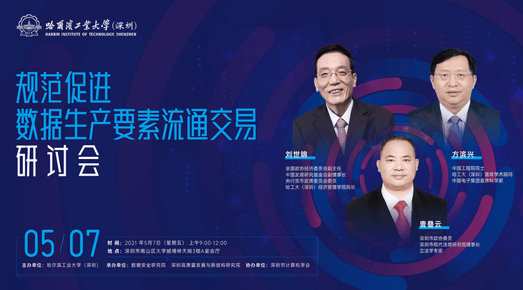 文字直播平台,免费视频直播,映目直播