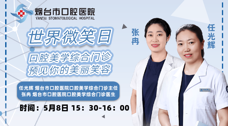 映目直播报价,映目直播,兼职翻译人员