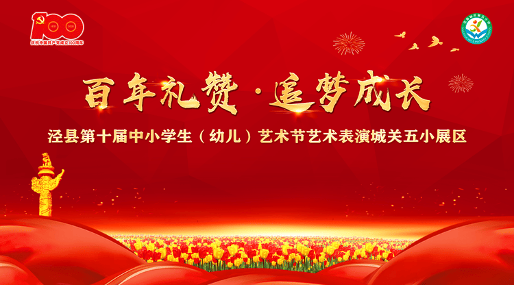 兼职翻译人员,兼职速记师,免费图文直播,映目直播案例,兼职数码修图师,图文直播平台