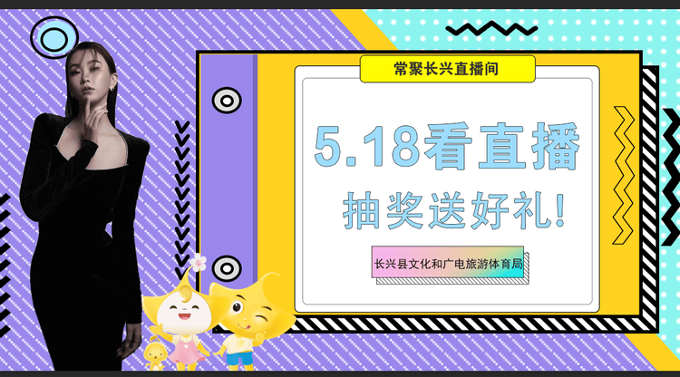 一站式直播服务,兼职速记师,兼职摄像师,映目直播