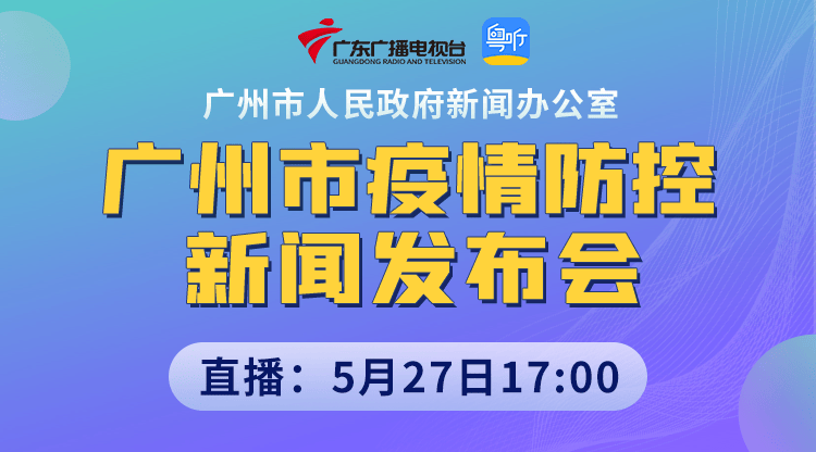 图文直播平台,免费图文直播,兼职摄像师,文字直播平台