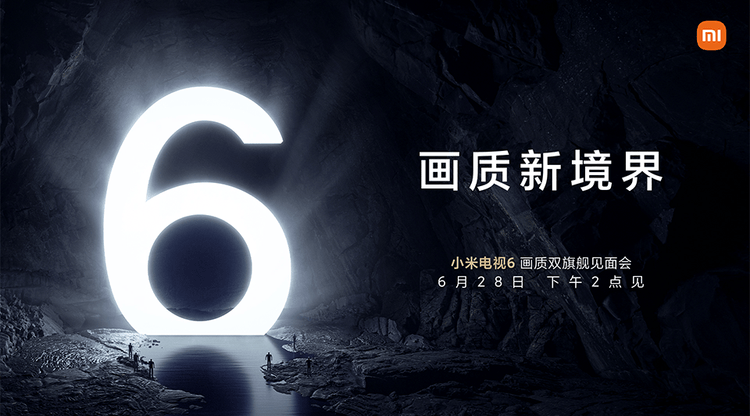 兼职数码修图师,文字直播平台,映目直播报价,映目直播案例