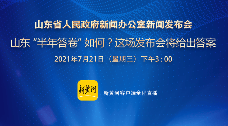 兼职速记师,免费直播平台,一站式直播服务,兼职数码修图师,免费图文直播