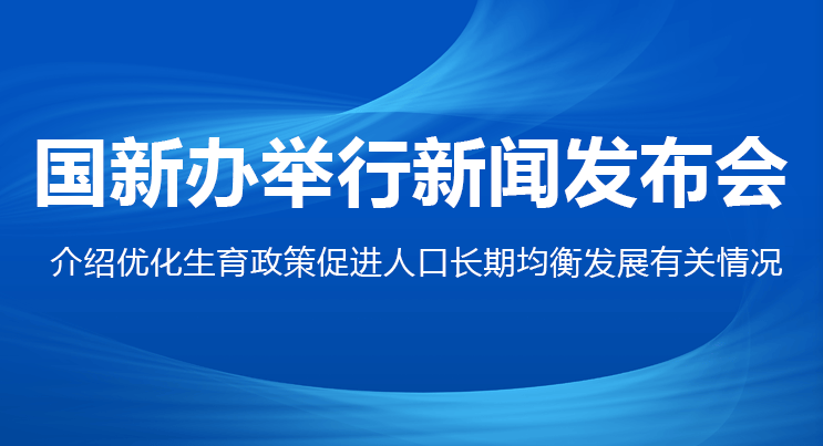 免费体育平台,欧宝体育手机版登入,一站式体育服务,兼职摄像师