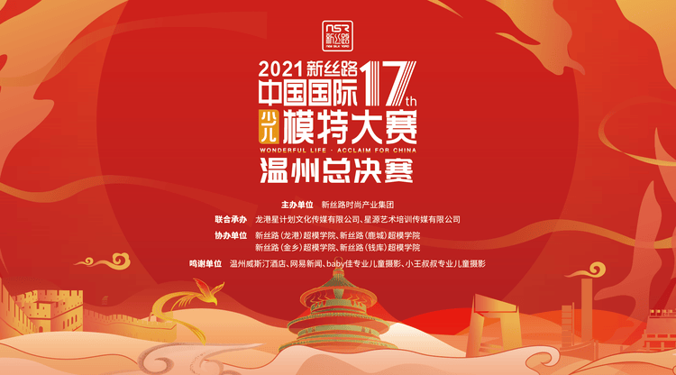 映目直播,照片直播平台,兼职翻译人员,图文直播系统,兼职摄影师