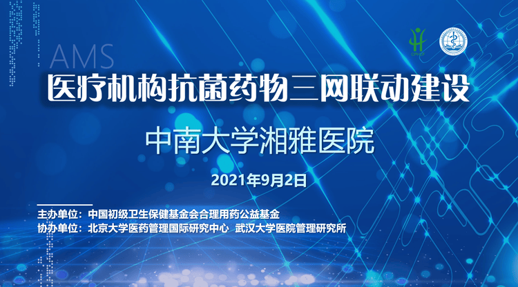 兼职翻译人员,兼职摄影师,映目直播,文字直播平台,映目直播报价
