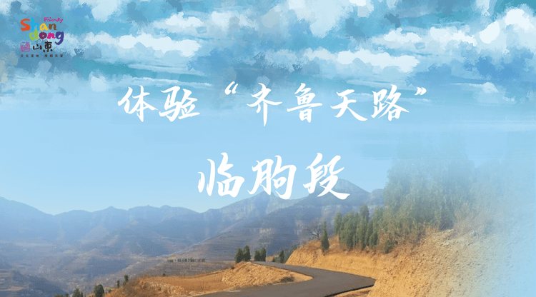 文字直播平台,一站式直播服务,映目直播案例,图文直播系统,免费直播平台,图文直播平台