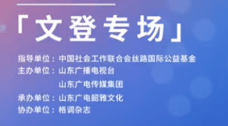 兼职速记师,图文直播平台,一站式直播服务,兼职视频剪辑师