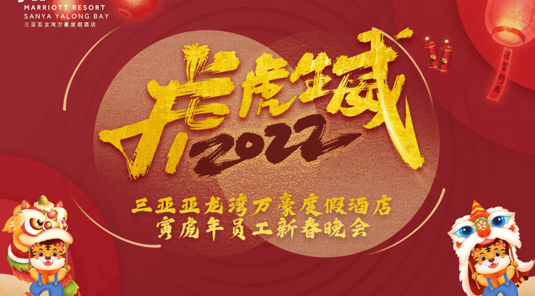 映目直播案例,兼职摄影师,图文直播系统,免费直播平台,映目直播,免费视频直播