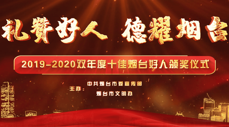 免费视频直播,映目直播,免费图文直播,映目直播报价,映目直播案例,兼职速记师
