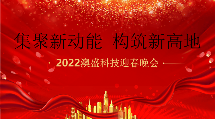 兼职视频剪辑师,一站式体育服务,欧宝体育手机版登入案例,免费图文体育,文字体育平台