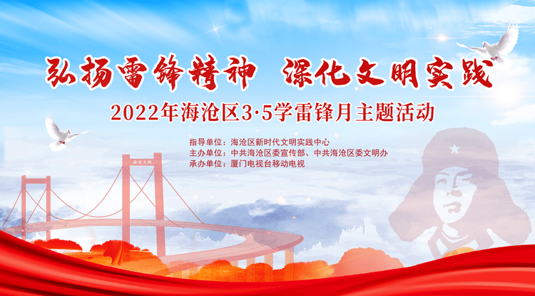 图文直播平台,映目直播报价,兼职摄像师,文字直播平台,免费视频直播