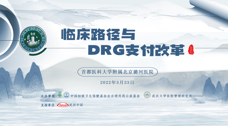 兼职摄影师,图文直播平台,照片直播平台,映目直播报价,兼职数码修图师