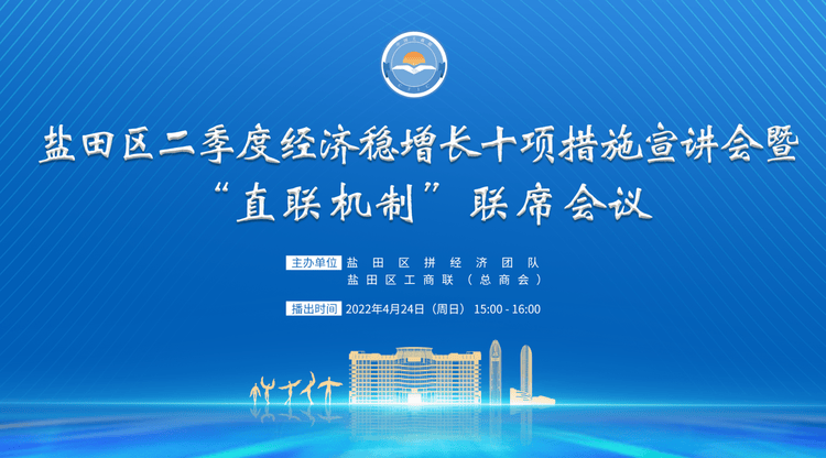 兼职视频剪辑师,兼职翻译人员,映目直播,兼职速记师,免费直播平台