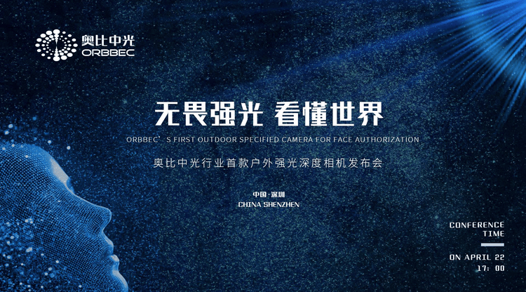 视频直播平台,映目直播报价,免费图文直播,照片直播平台,兼职视频剪辑师,兼职速记师,免费直播平台