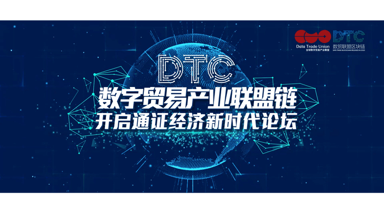 图文直播平台,免费直播平台,映目直播报价