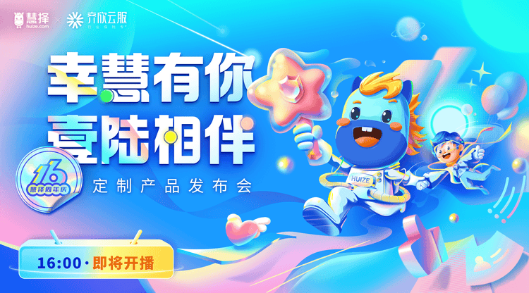 文字直播平台,兼职速记师,兼职数码修图师,视频直播平台,映目直播