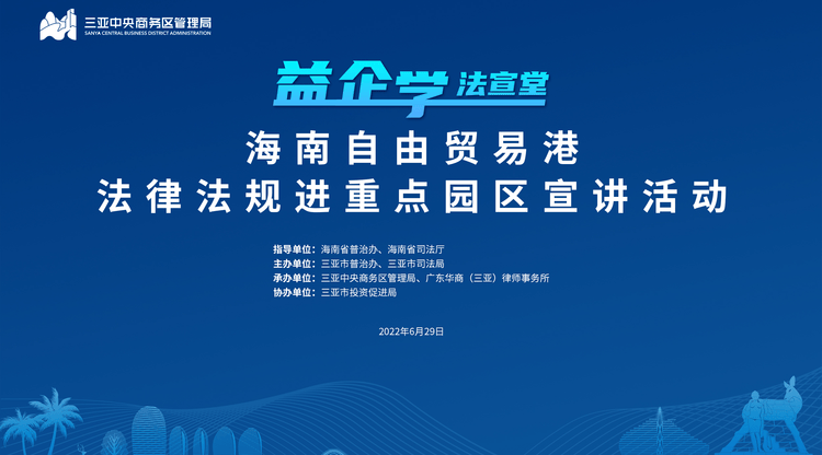 兼职翻译人员,图文直播系统,映目直播案例,兼职摄像师,一站式直播服务