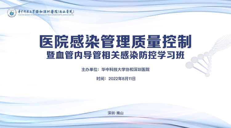 爱游戏官方网站入口报价,图文体育系统,文字体育平台,爱游戏官方网站入口案例