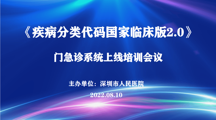 兼职视频剪辑师,兼职速记师,兼职数码修图师,中欧体育app下载案例