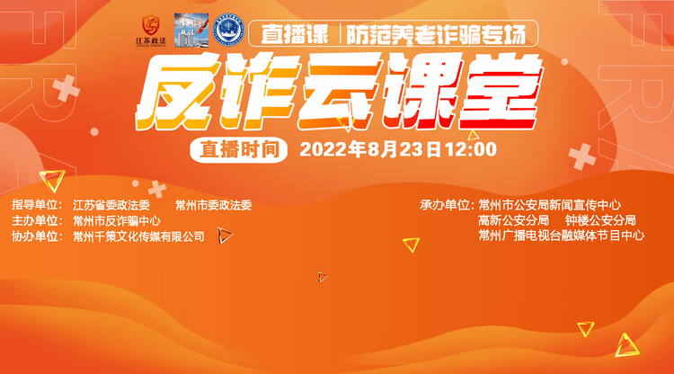 映目直播报价,兼职翻译人员,兼职速记师,免费直播平台,免费图文直播,免费视频直播