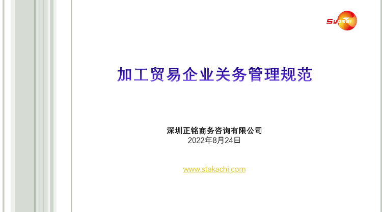 免费视频直播,映目直播,照片直播平台,映目直播报价,图文直播系统,免费图文直播