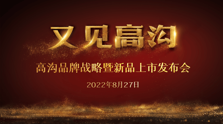 文字直播平台,图文直播系统,免费图文直播,兼职数码修图师,照片直播平台,兼职速记师,兼职摄影师