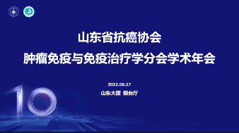 图文直播平台,映目直播,图文直播系统