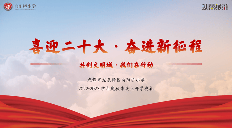 图文直播系统,免费图文直播,兼职数码修图师,免费视频直播