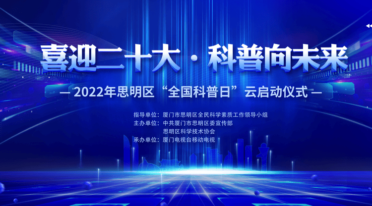映目直播案例,映目直播报价,免费图文直播,一站式直播服务,兼职视频剪辑师