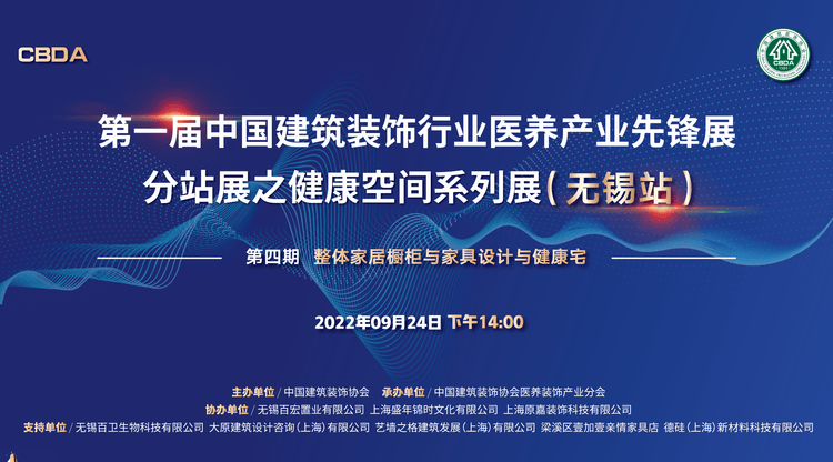 兼职摄影师,视频直播平台,兼职数码修图师