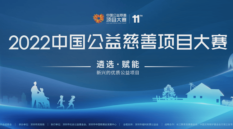 免费直播平台,照片直播平台,兼职摄像师