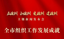 视频直播平台,一站式直播服务,映目直播,映目直播案例